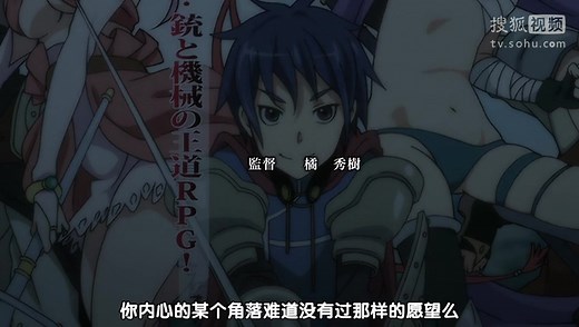 弥留之国的爱丽丝 OVA 01