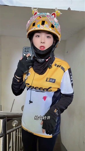 当好友没活干时，就这样安慰我的好友 #搞笑#万万没想到#外卖小哥
