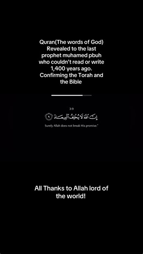 Don’t submit to your desires but Submit to Allah.Whoever submits his whole self to Allah, and is a doer of good, has grasped indeed the most trustworthy hand-hold: and with Allah rests all the outcome 31-22#Allah #quran #islam #prophetmuhammadpbuh #everyone