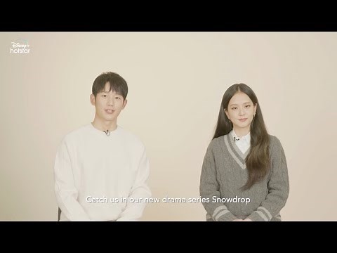 Snowdrop | Official Announcement | Jisoo & Jung Hae-in | 9th Feb | DisneyPlus Hotstar
