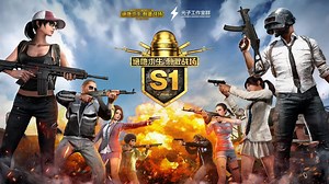 刘二蛋爱玩游戏_刘二蛋爱玩游戏_伤感小雾神，哈哈#和平精英#小雾神#原创视频