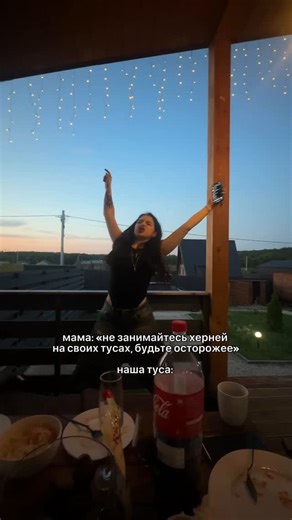 Ева ak’a эслипия on Instagram: "тгк: eslipia"