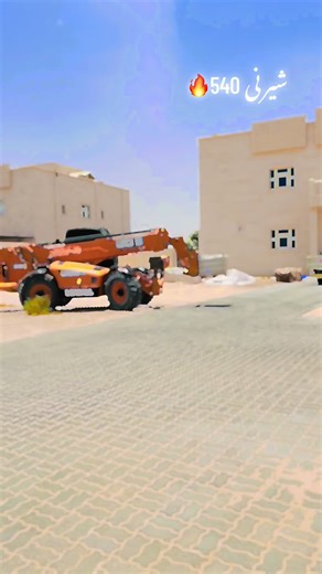 HUD HUD PROJECT MANAGEMENT على TikTok