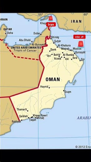 Strategic map of Oman