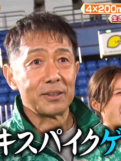 千鳥の鬼レンチャンパート117 概要