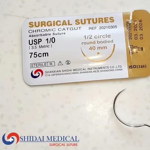 Chromic catgut surgical suture