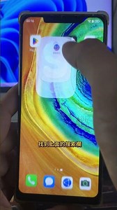治愈系比奇堡之夜🍍海绵宝宝动态壁纸 SpongeBob #动态壁纸 #手机壁纸 #livewallpaper #4kwallpaper
