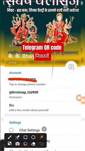 how to scan qr code in telegram😱||telegram QR code scan|| #telegram#youtubeshortsviralshorts