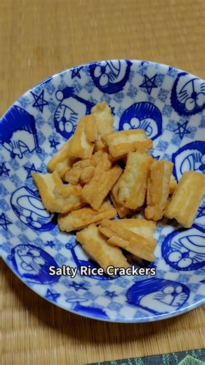 7-Eleven Japan Salty Rice Crackers