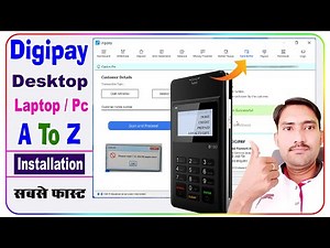 Digipay MATM Ko Laptop Ya PC Me Kaise Jode || DigiPay Micro ATM Installation In PC / Laptop ||