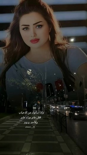 ‏#ايهاب توفيق #اغاني_قديمة🖤🥀