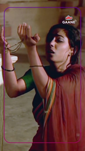 Thandi Thandi Hawayein - Mera Ghar Mere Bachche [1985] | Hindi Songs | Smita Patil | Ultra Gaane OTT