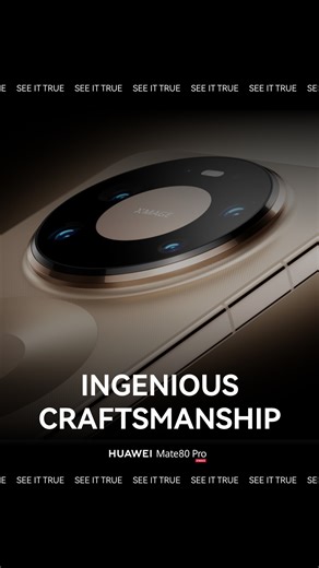 Huawei Mobile | Ingenious craftsmanship. Refined innovation. The Iconic Dual Space Ring on the #HUAWEIMate80Pro introduces a new design language: bold,... | Instagram