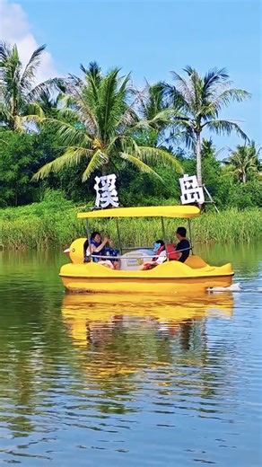 Since 2022, Xitou Village in Haikou, #Hainan, has been transforming itself into a beautiful rural destination. By leveraging its natural scenery and rich history, the village has developed a themed cultural tourism project known as the “Xitou Guqin Cultural Village.” The attraction features cozy homestays, a guqin (Chinese zither) cultural experience center, and activities like camping, off-road adventures and kayaking. The initiative has attracted numerous visitors, allowing local residents to