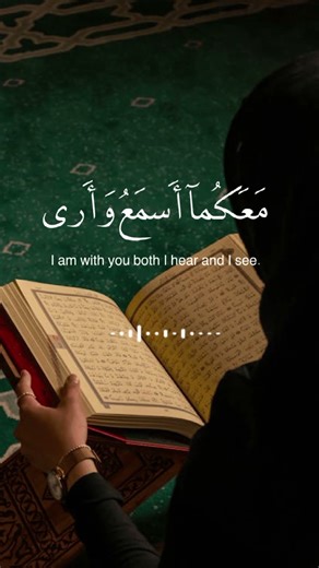 very beautiful sound of Quran sharif #quran #allah #muhammad