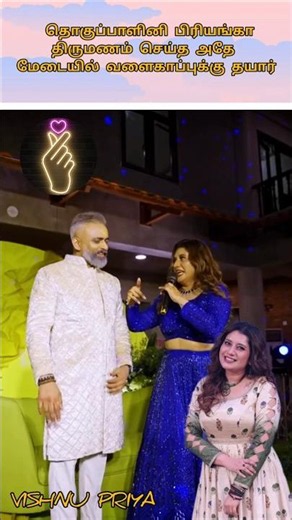 Anchor Priyanka preps for baby shower on the same stage where she got married #trending #momlove