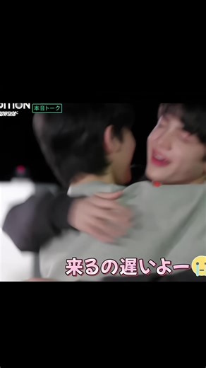 Harumaki Duo: Yoshiki and Hikaru Edit