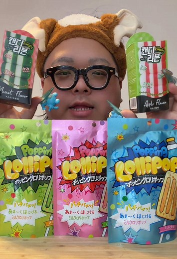 ダイソーで買ったロリポップとリボンキャンディ🎀💗 #ダイソー #asmr #mukbang #お菓子 | ダイソー お菓子
