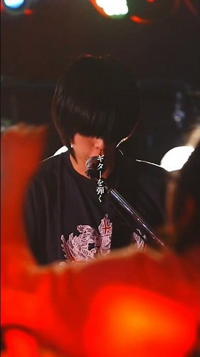 【結成2年バンド】バンドマンと金髪女/Cloudyサブスク配信中。MV公開中。#インディーズバンド #ライブ #邦ロック #バンド