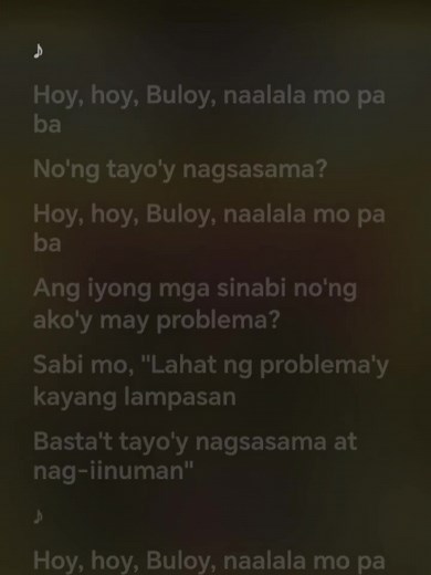 Buloy - Parokya Ni Edgar Song Lyrics