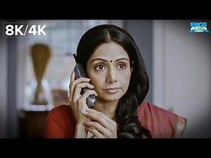 श्रीदेवी की इंग्लिश सीखने की पहली क्लास - English Vinglish | Sridevi | 8K/4k Movie Scene