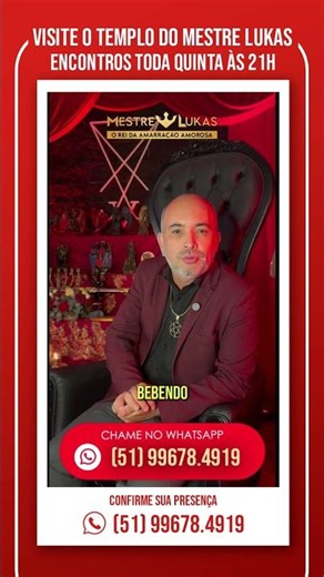 A gira não é espetáculo — é trabalho espiritual