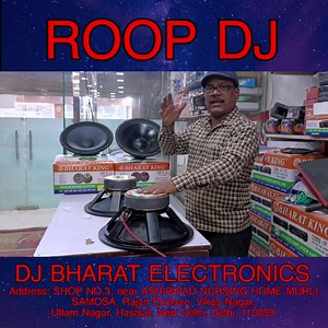 834K views · 8.7K reactions | #DJ BHARAT ELECTRONICS ROOP DJ | Bharat electronics | Facebook