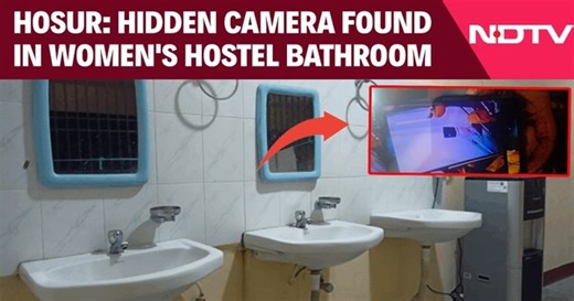 Hosur Latest News | Hosur Hostel Shock:Tata Electronics Employee Held For Hidden Camera In Washroom