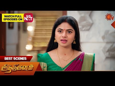 Aadukalam - Best Scenes | 13 Jan 2026 | Tamil Serial | Sun TV