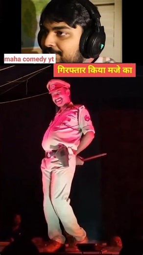 Police comedy#shorts #comedy