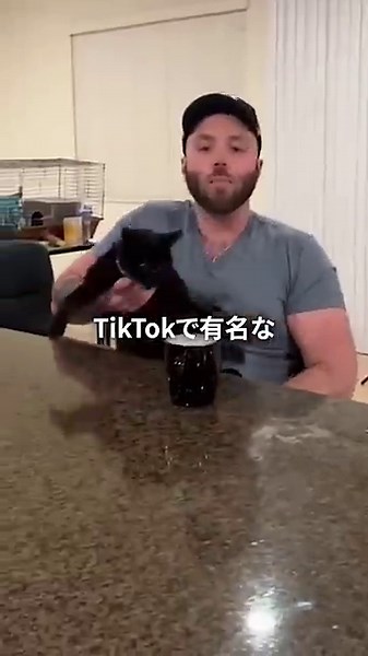 喧嘩するほど仲がいい