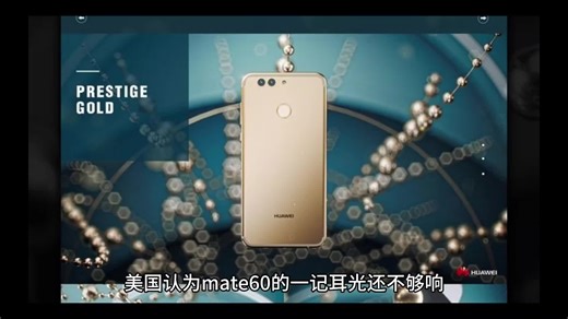 华为Atlas 900：全球最强AI训练集群的震撼登场