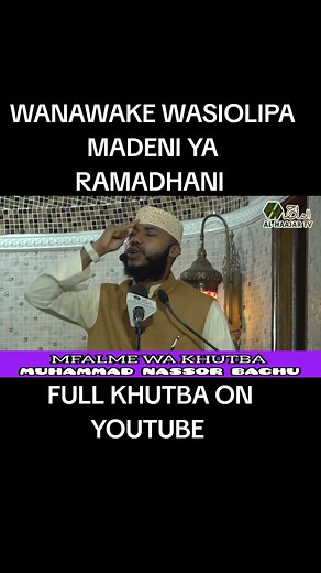 #tiktoktanzania🇹🇿 #tiktokkenya #tiktokzanzibar #dullamihuri