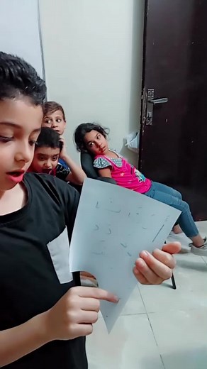 Basma Basma on Reels