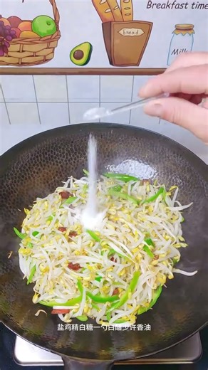 How to Make Crispy Stir-Fried Bean Sprouts in 5 Minutes! (Restaurant-Style at Home)