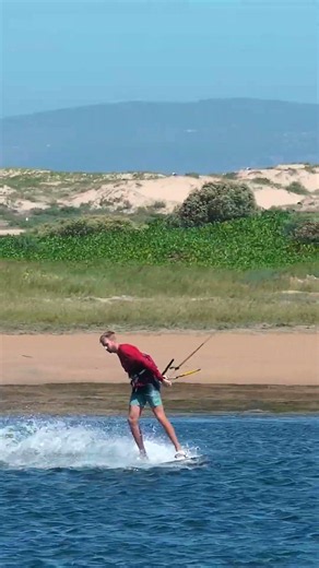 Moon slide to wrapped | kiteboarding
