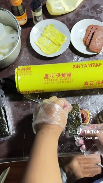 Delicious Spam Musubi Recipe for Small Businesses