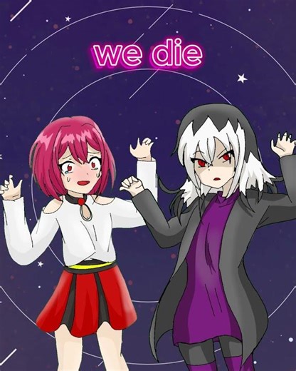 エイリアンエイリアン || ALIEN ALIEN || #vocaloid #animation