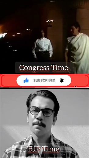 Jab Congress thi tab koi gaana nahi, par Modi aate hi ‘Modi Hai To Mumkin Hai’ — Kya badal gaya? 🥺🥺