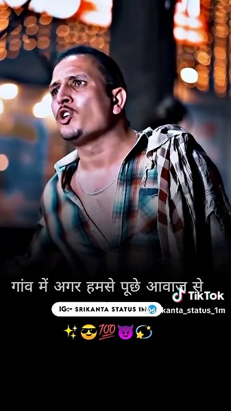 Boy Attitude Status for Mood Off