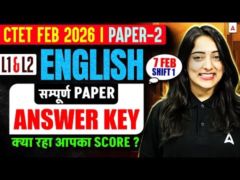 CTET Feb 2026 Paper Analysis | CTET Exam Analysis 2026 |CTET English Paper 2 Language 1&2 Answer Key