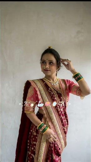 💕#viralvideo #shorts #trending #marathi #saree #youtubeshorts #subscribe #love #explore #foryou