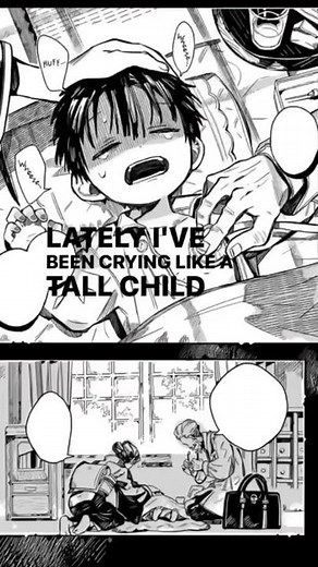 First love / Late spring