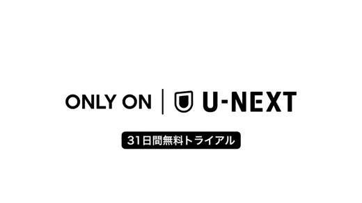 41K views · 1.4K reactions | ＼⏰10月26日（日）18:30〜‼️／ #サザンオールスターズ LIVE...