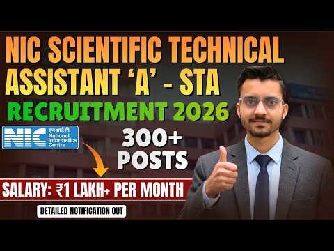 NIC Scientific Technical Assistant Recruitment 2026 | NIC STA 2026 Notification Out | Full detail