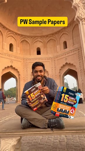 Prateik Sharma on Instagram: "Comment “ Book “ Lekin sahi book honi chahiye… tabhi preparation strong hoti है. Class 10 students, your search ends here PW ke best sample papers ab available hain. Accurate questions, updated patterns, last-minute practice… everything you need for a solid score. Sharpen your prep today and study smarter, not harder. Perfect for Class 10 boards, CBSE sample paper practice, Term-end revision, High-scoring prep, Last 45 days strategy, Toppers’ practice material. [cla