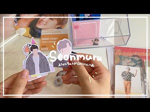 【ソンムル交換】ようぉんちゃんからのソンムル品紹介🐰🐱♡