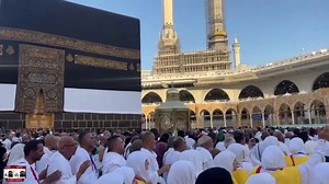Hajj 2023 Makkah Live Mecca Live Hajj 2023 Today Live