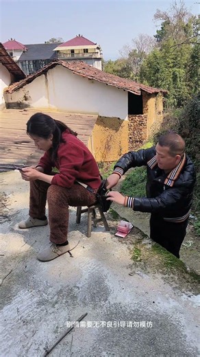 Where is the money? #Douyin Collection Upgrade Plan