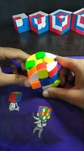 solving a barrel cube #shapeshiftingpuzzule #rubikscube #puzzle #cubing